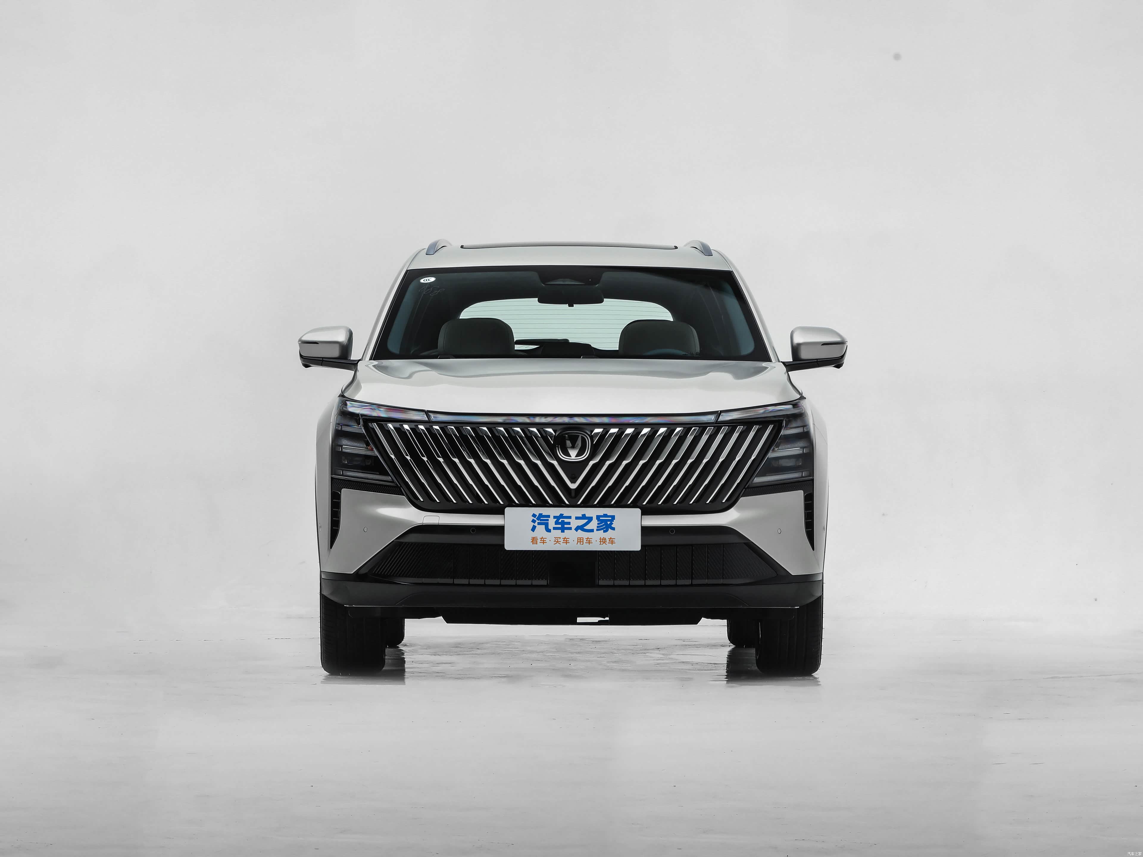 Changan CS75 Plus, миниатюра 2