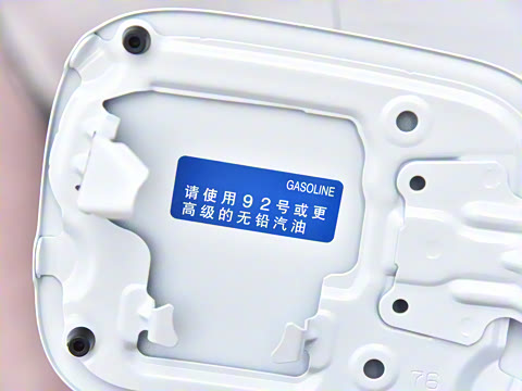 2026�� 2.5L���ܵ��˫��������Ӣ�� 7��