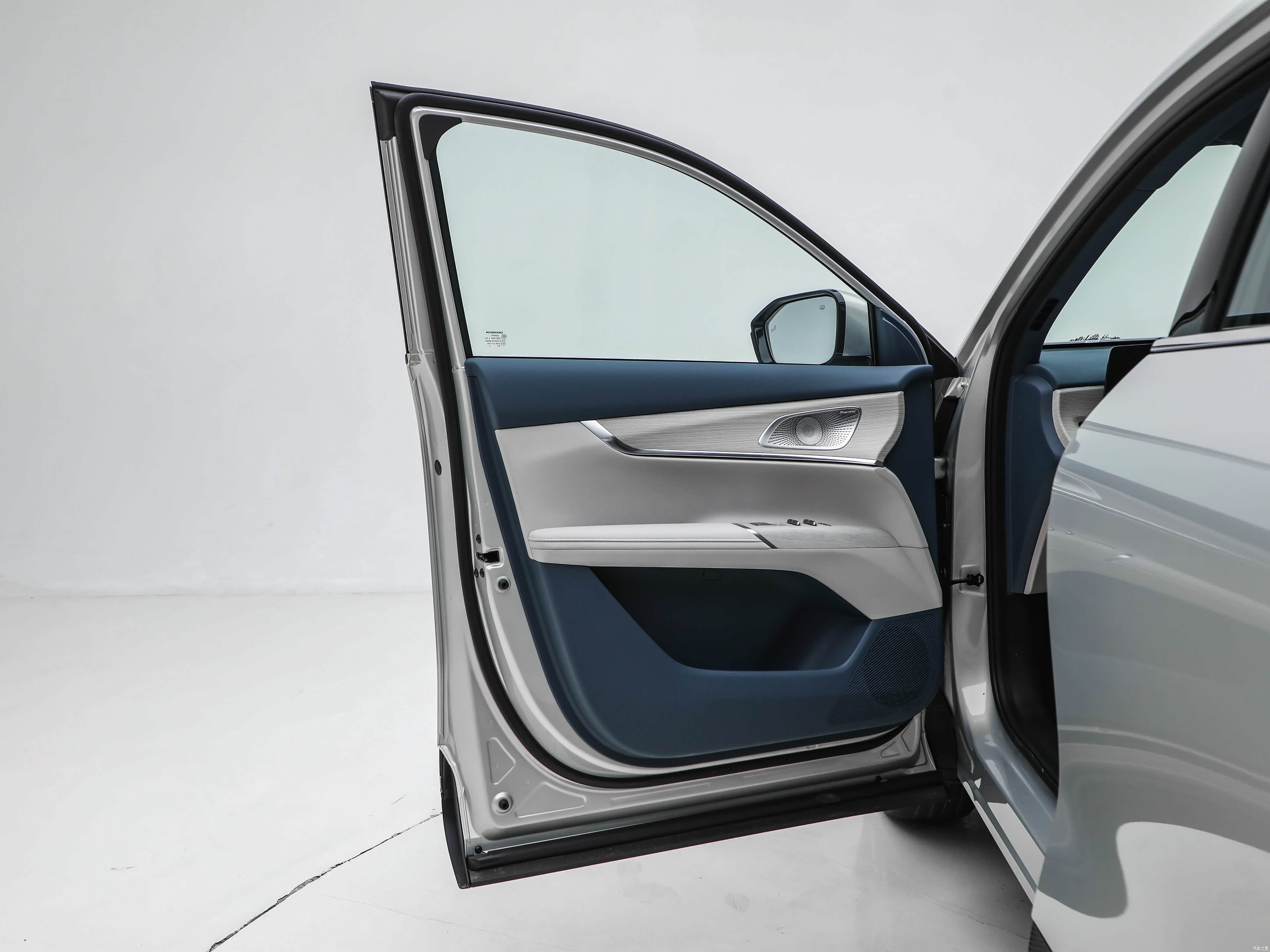 Changan CS75 Plus, миниатюра 23