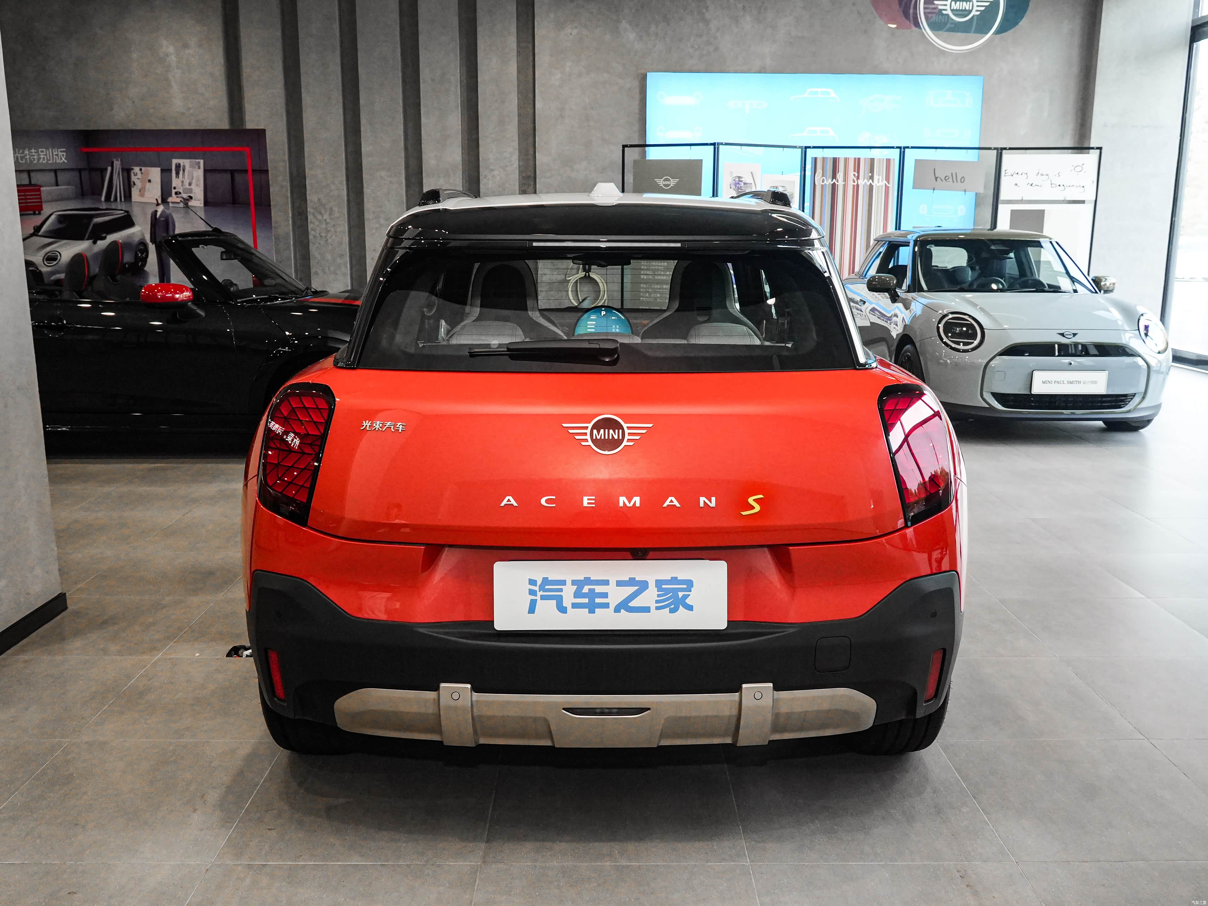 MINI Aceman, миниатюра 6