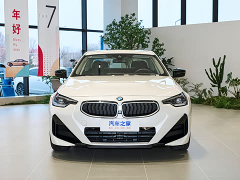 2026�� 225i M�˶���ҹ��װ