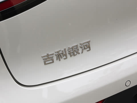 2026�� 480km ̽����