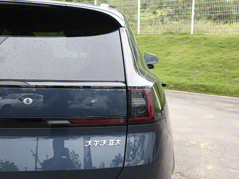 2026�� ������������Plus