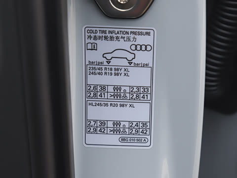 2026�� 2.0T Ǭ���Ǽݰ�