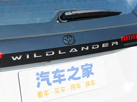 2026�� 2.0L PRO+