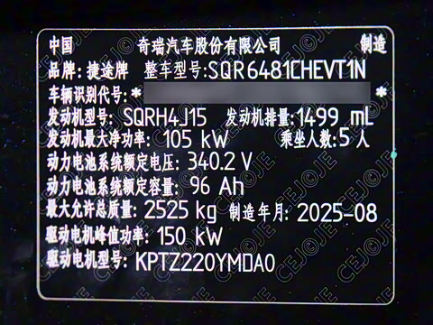 2026�� 220km ������ 5��