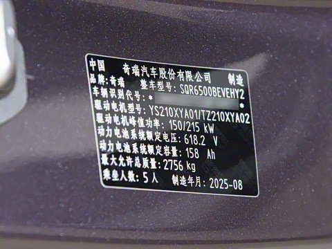 2026�� ���� UItra