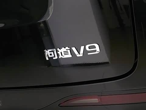 2026�� 1330 Ultra+