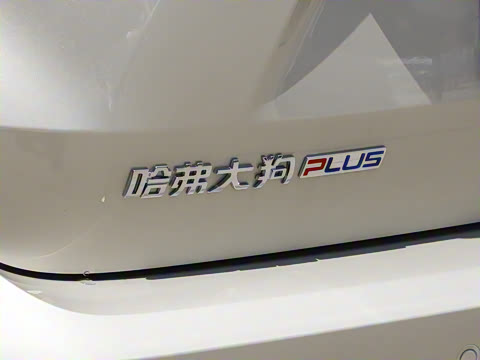 2026�� 2.0T ������Ұ��