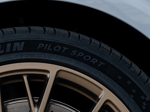 2026�� ����Ultra�� 103kWh