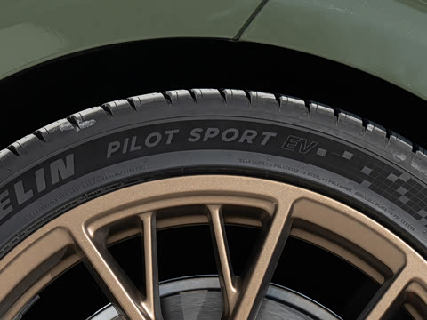 2026�� ����Max�� 75kWh