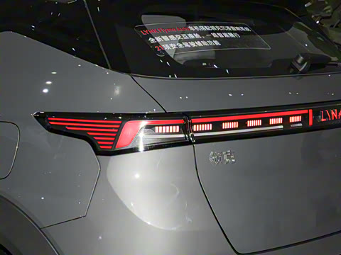 2026�� Relive 1.5T Max