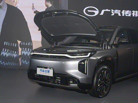 2025�� 205km Pro+�����״��