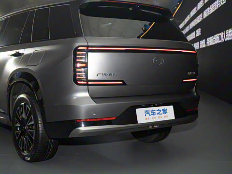 2025�� 205km Pro+�����״��