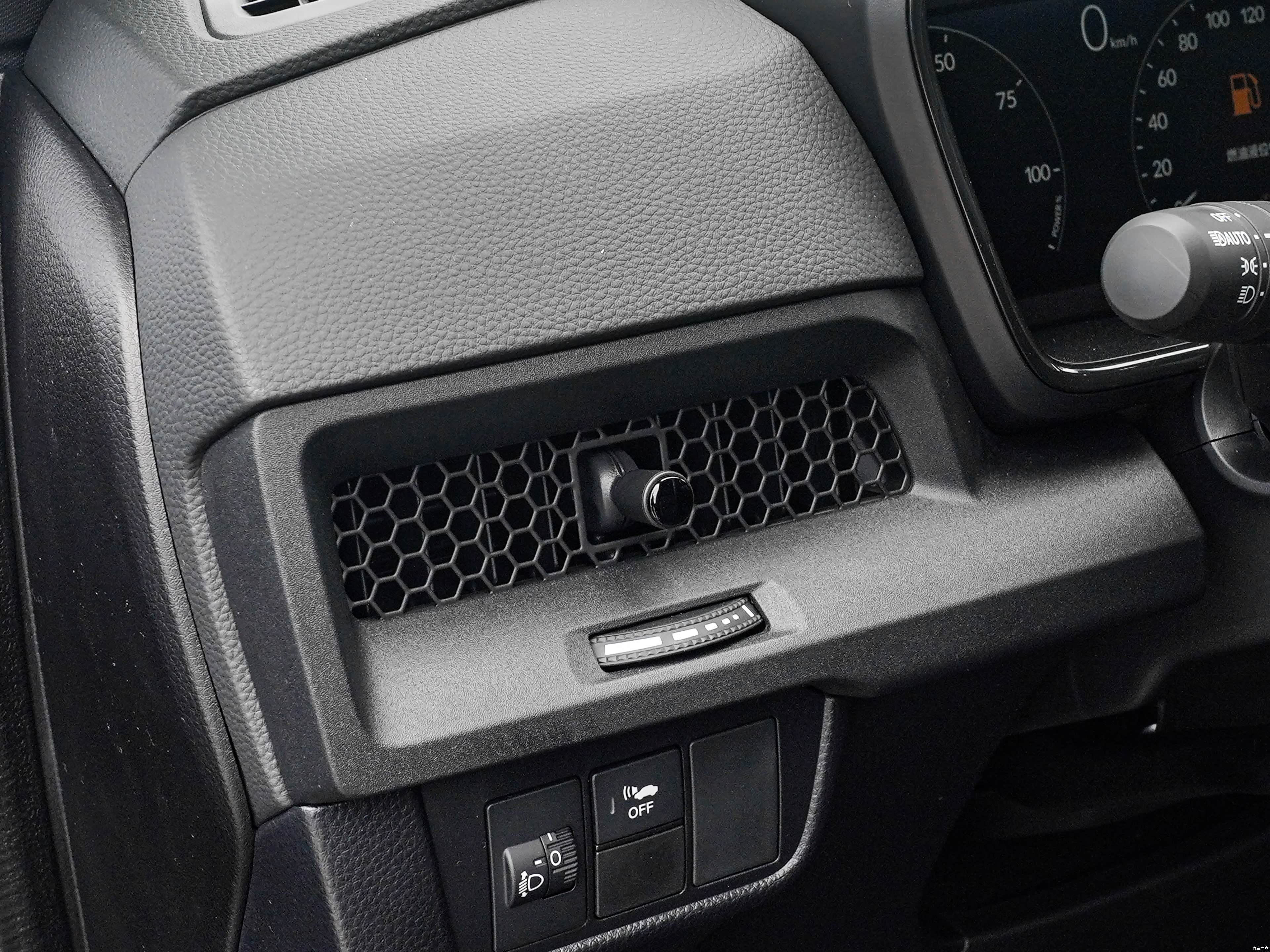 Honda CR-V, миниатюра 17