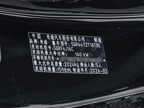 2026�� 290TGDI DCT������ 5��