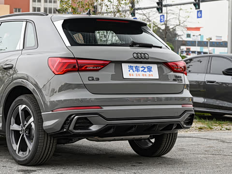 2026�� quattro 45�����ذ� 45TFSI quattro ʱ�ж�����