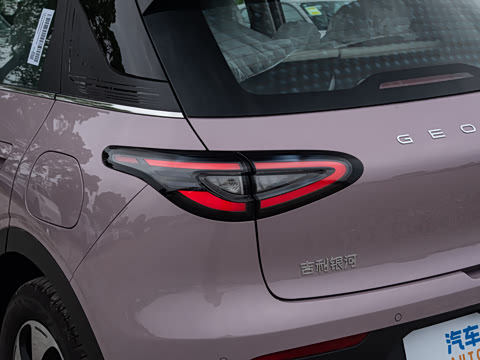 2026�� 480km ̽��+��