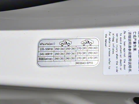 2026�� 550Max��ΪǬ��ADS SE��