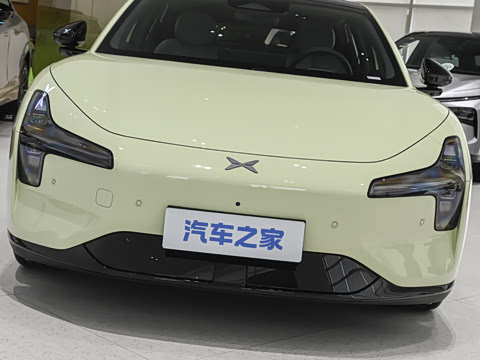 2026�� 540 ������ Plus