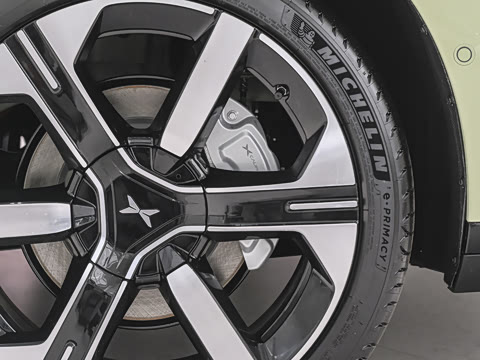 2026�� 540 ������ Plus