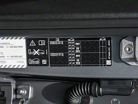 2025�� xDrive 40Li ������M�˶���ҹ��װ