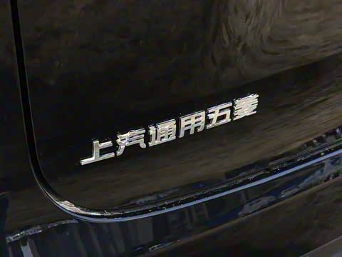 2025�� 1.5T CVT ��Ӣ��