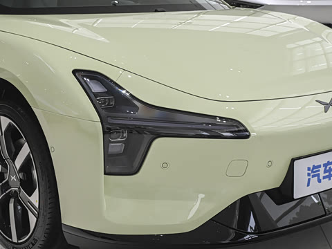 2026�� 540 ������ Plus