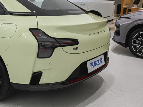 2026�� 540 ������ Plus