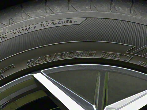 2025�� 240����Ultra