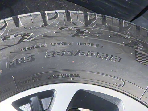 2026�� Hi4-T ������