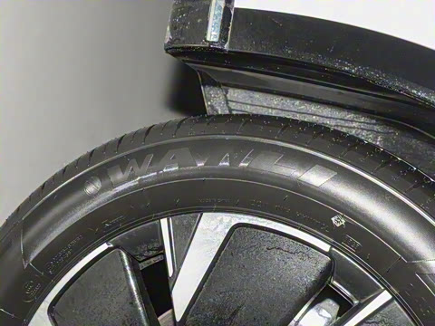 2025�� 145��ҫ��