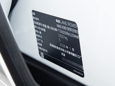 2026�� 400PS Dynamic SE