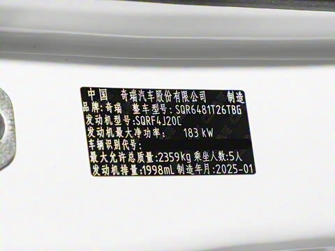 2026�� 2.0T ˫�������������