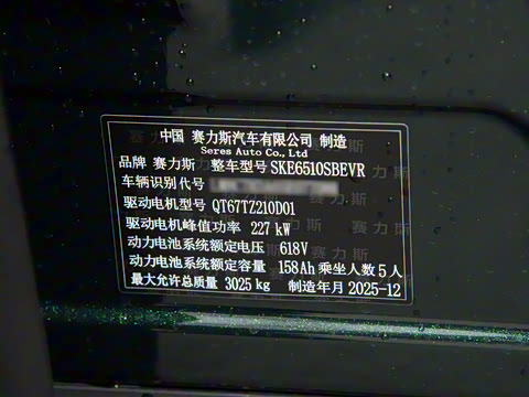 2026�� ���� Max�������� 5��