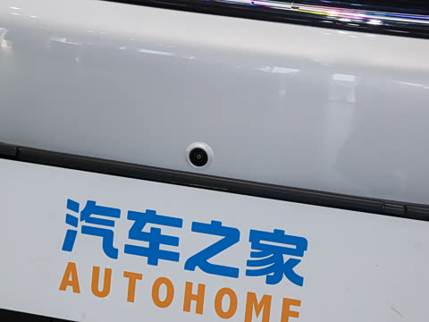 2026�� EM-i 150km ̽����