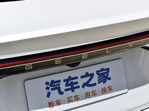 2026�� 230km �����캽��