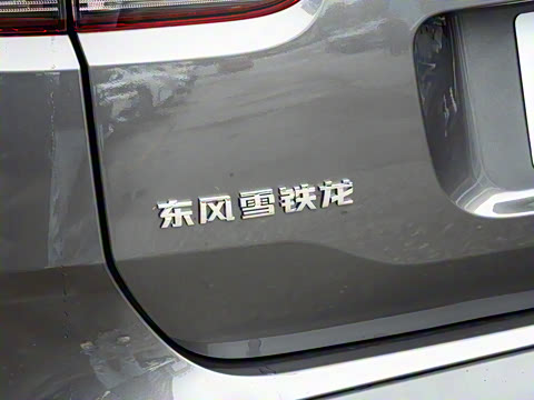 2026�� 400THP �콢��