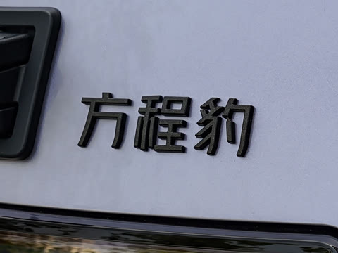 2026�� 620KM ���������