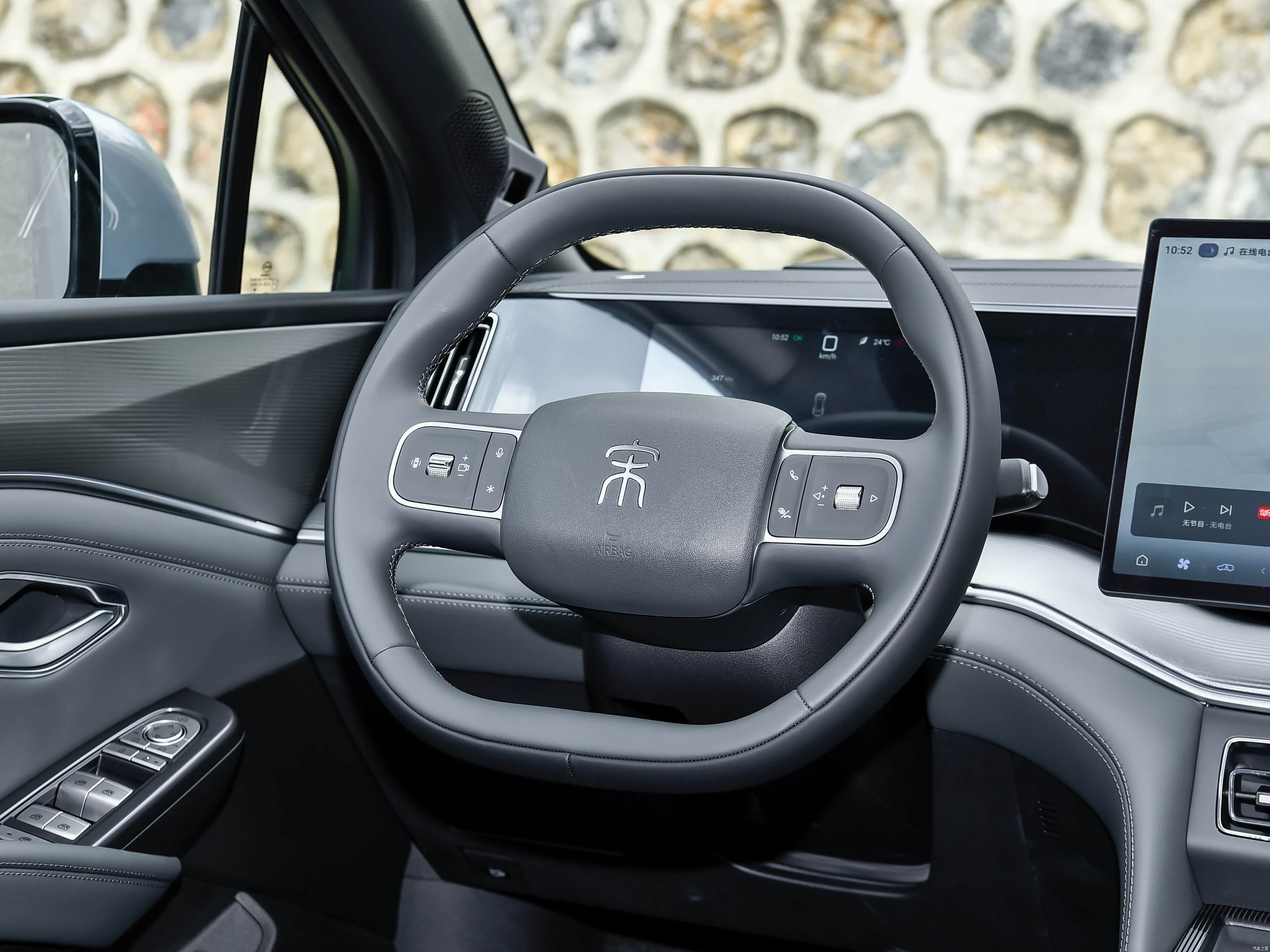 BYD Ultra, миниатюра 16