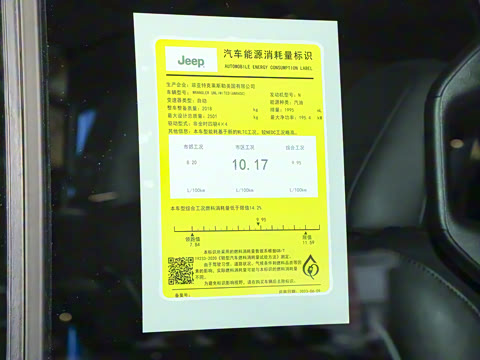 2025�� 2.0T ٪�޼�����̽����