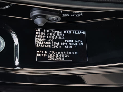 2026�� 2.5L ˫������������