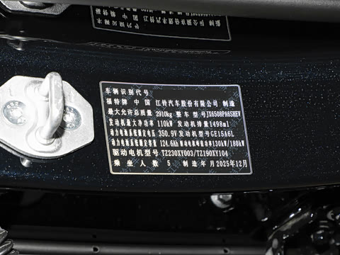 2026�� ī�����̰�