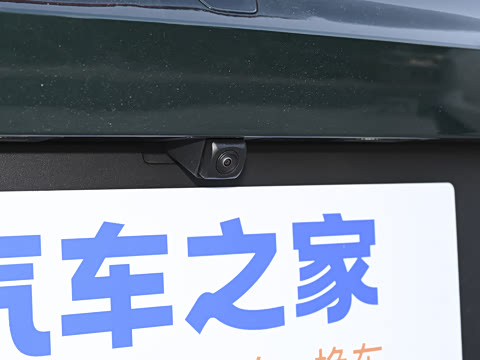 2026�� 2.0T Trophy+ �����Ǽݰ�