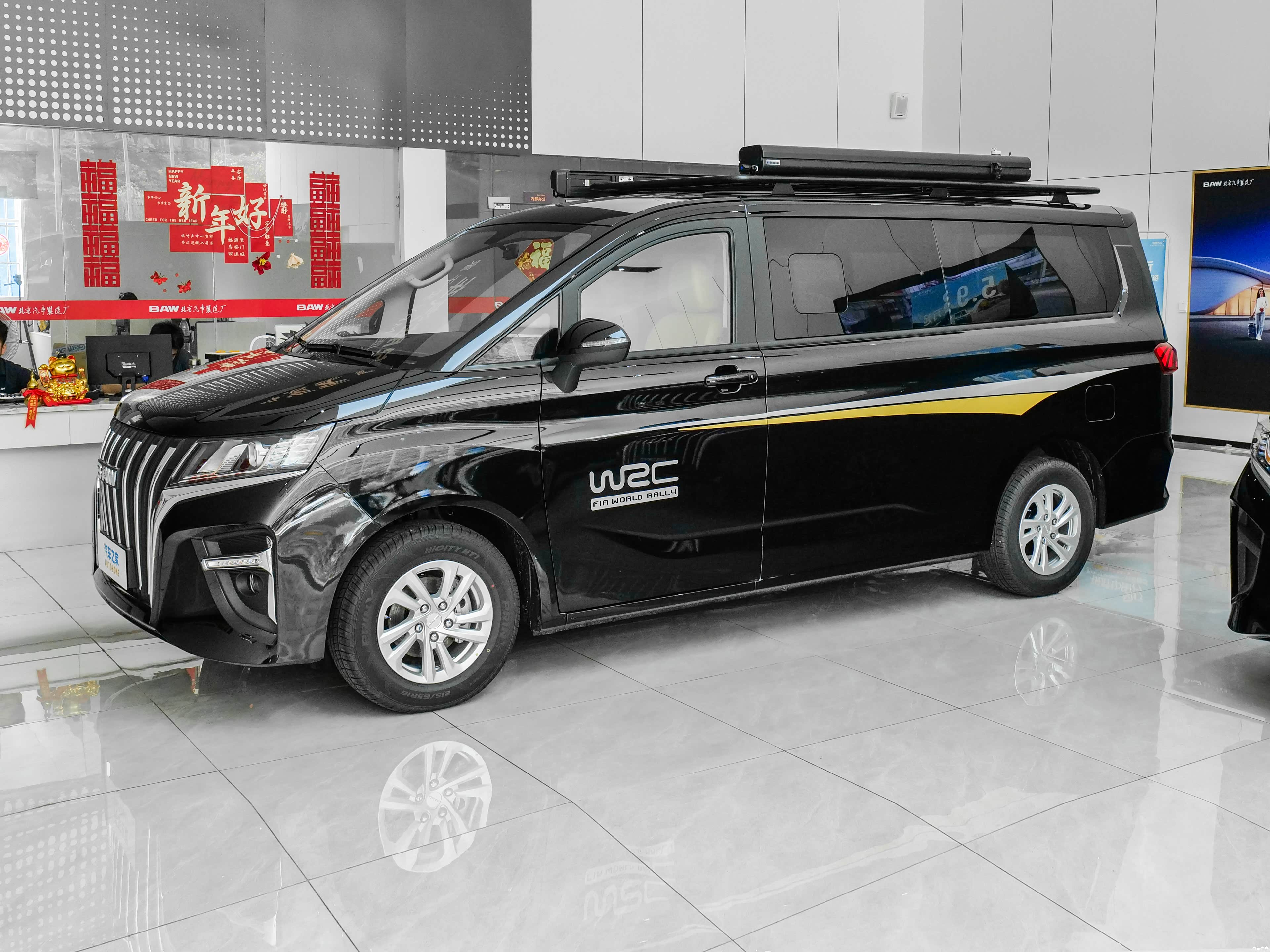 BAW M7, миниатюра 4