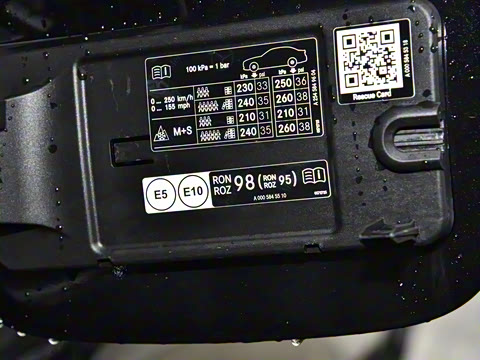 2026 AMG GLC 43 4MATIC