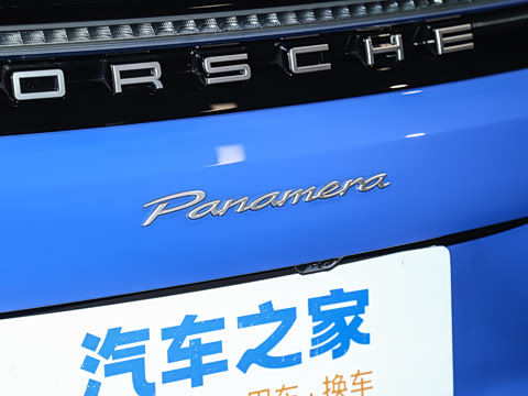 2026�� Panamera 2.9T