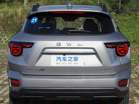 2026�� 2.0T ������Ұ��