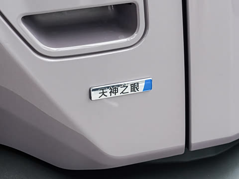 2025�� 501KM ����Ultra��