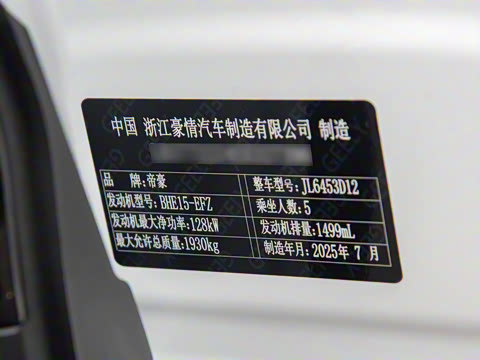 2026�� 1.5TD ����